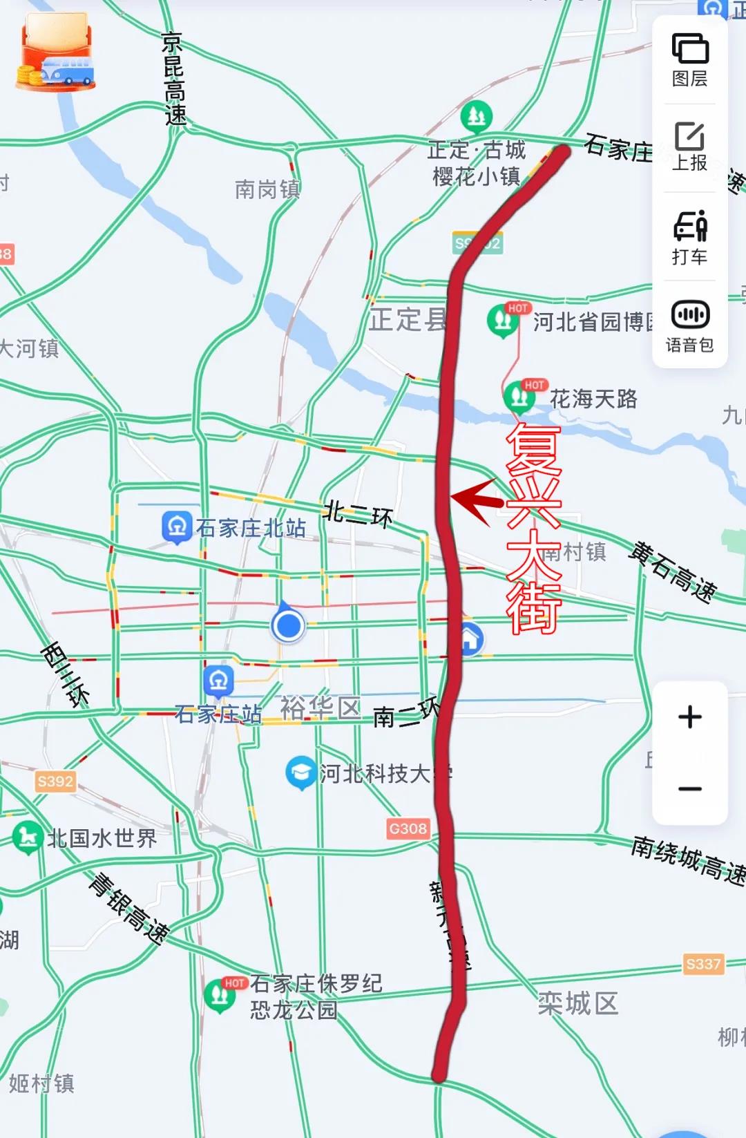 绘家每日资讯│石家庄部分成人高考考点已封闭曝学府名城等十项目进展