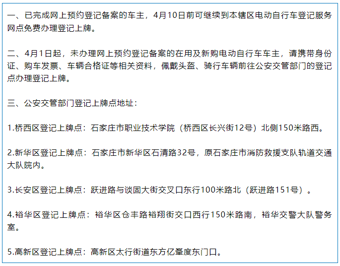 绘家每日资讯｜(图10)