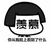 房东：我有7栋楼收租，月入60万，但感觉人生毫无意义(图3)