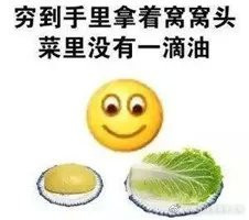 绘家青年公寓“双11”租房盛宴来啦！111套特价房钜惠全城(图2)