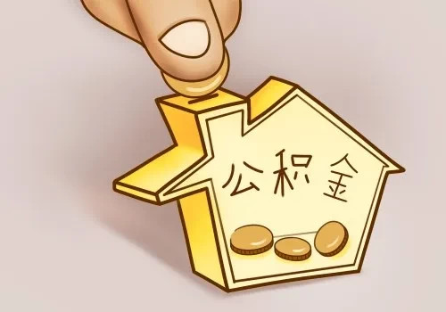 @庄亲 你的隐藏钱袋来了，这笔巨款千万别忘了！(图1)