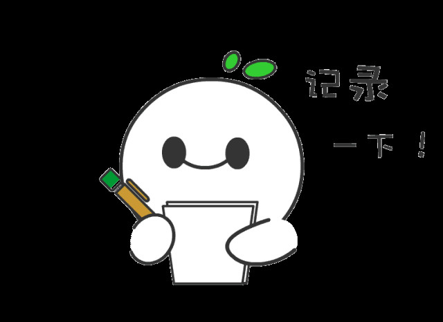 @庄亲 你的隐藏钱袋来了，这笔巨款千万别忘了！(图2)