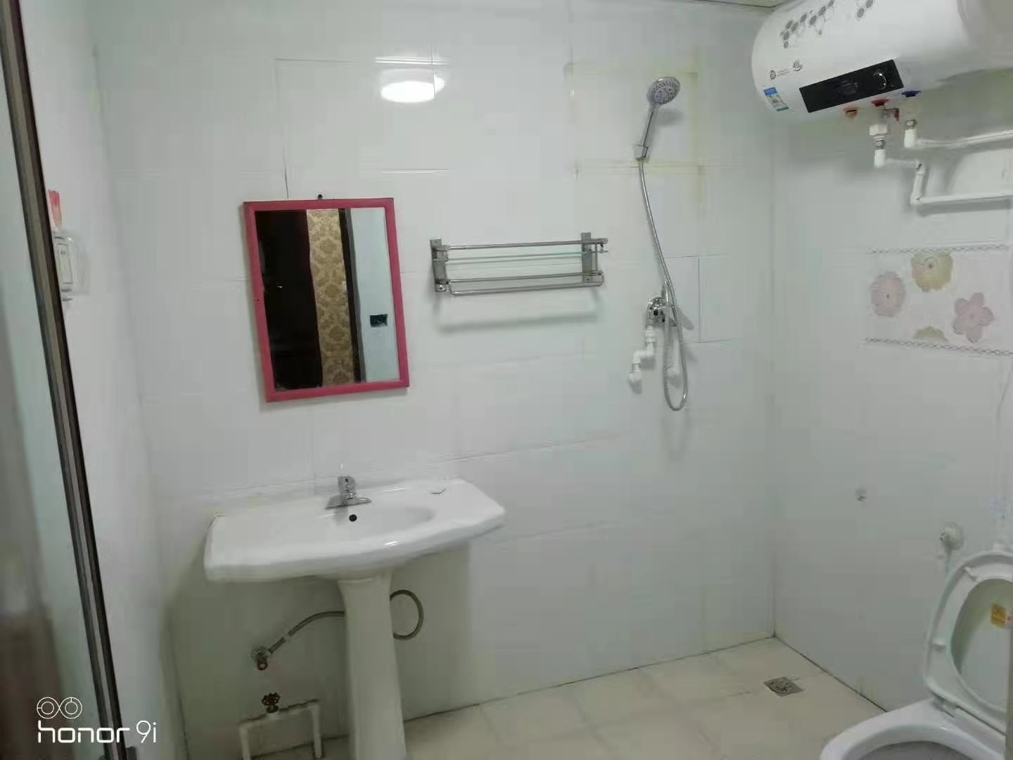 翰林观天下