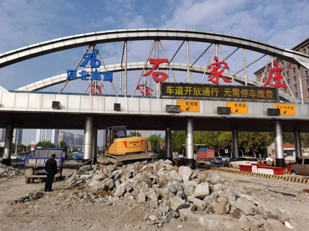 绘家每日资讯│石家庄这五个地下停车场将再建停车位1700个！(图11)