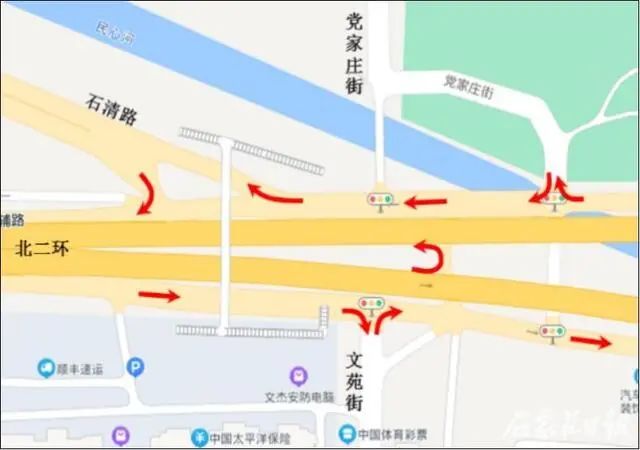 绘家每日资讯│东京北村征地公告！河北将积极培育发展住房租赁！(图7)