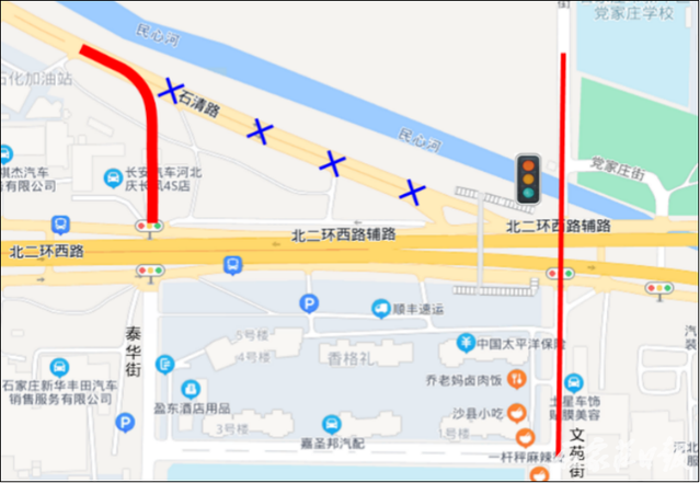 绘家每日资讯│东京北村征地公告！河北将积极培育发展住房租赁！(图8)