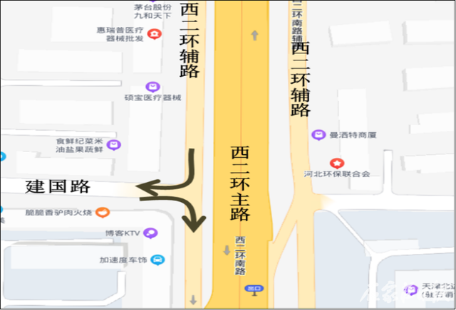 绘家每日资讯│东京北村征地公告！河北将积极培育发展住房租赁！(图9)