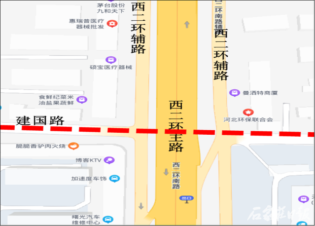 绘家每日资讯│东京北村征地公告！河北将积极培育发展住房租赁！(图10)