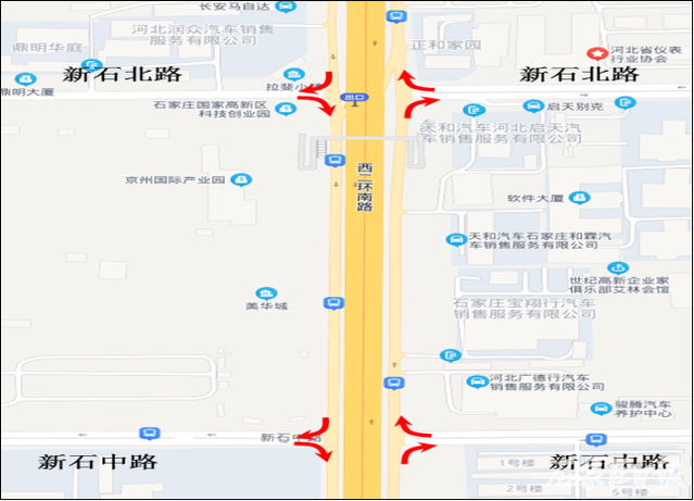 绘家每日资讯│东京北村征地公告！河北将积极培育发展住房租赁！(图11)