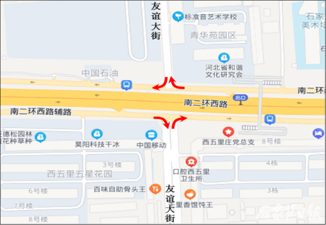 绘家每日资讯│东京北村征地公告！河北将积极培育发展住房租赁！(图13)