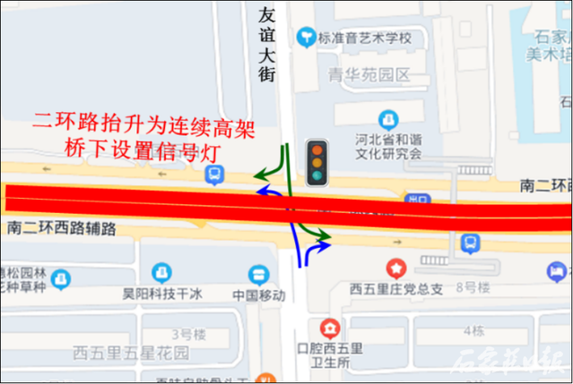绘家每日资讯│东京北村征地公告！河北将积极培育发展住房租赁！(图14)