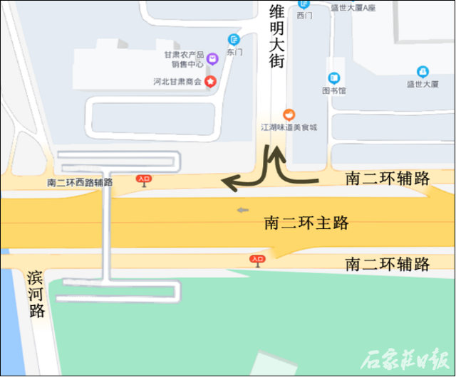 绘家每日资讯│东京北村征地公告！河北将积极培育发展住房租赁！(图15)