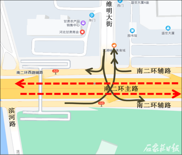 绘家每日资讯│东京北村征地公告！河北将积极培育发展住房租赁！(图16)