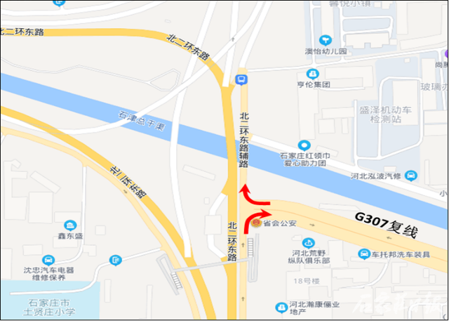 绘家每日资讯│东京北村征地公告！河北将积极培育发展住房租赁！(图17)