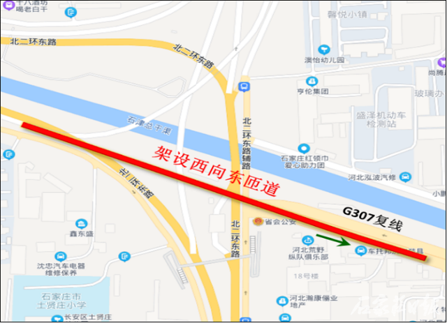 绘家每日资讯│东京北村征地公告！河北将积极培育发展住房租赁！(图18)