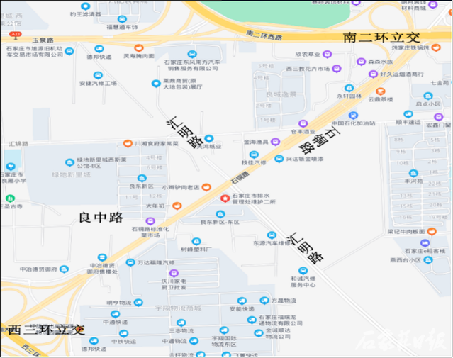 绘家每日资讯│东京北村征地公告！河北将积极培育发展住房租赁！(图19)