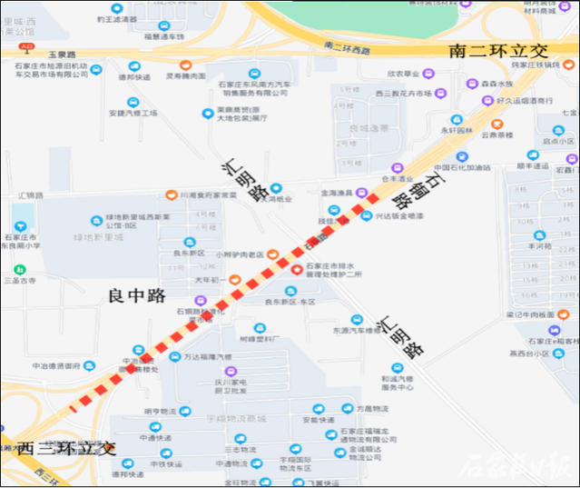 绘家每日资讯│东京北村征地公告！河北将积极培育发展住房租赁！(图20)