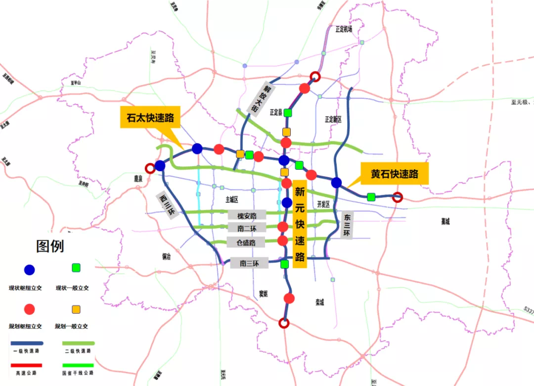 绘家每日资讯│河北地质大学新校区年底前开工!新元、石太、黄石将这样规划!(图10)