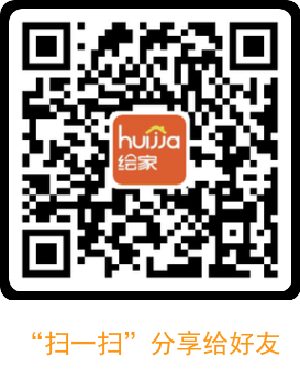绘家每日资讯│河北地质大学新校区年底前开工!新元、石太、黄石将这样规划!(图16)