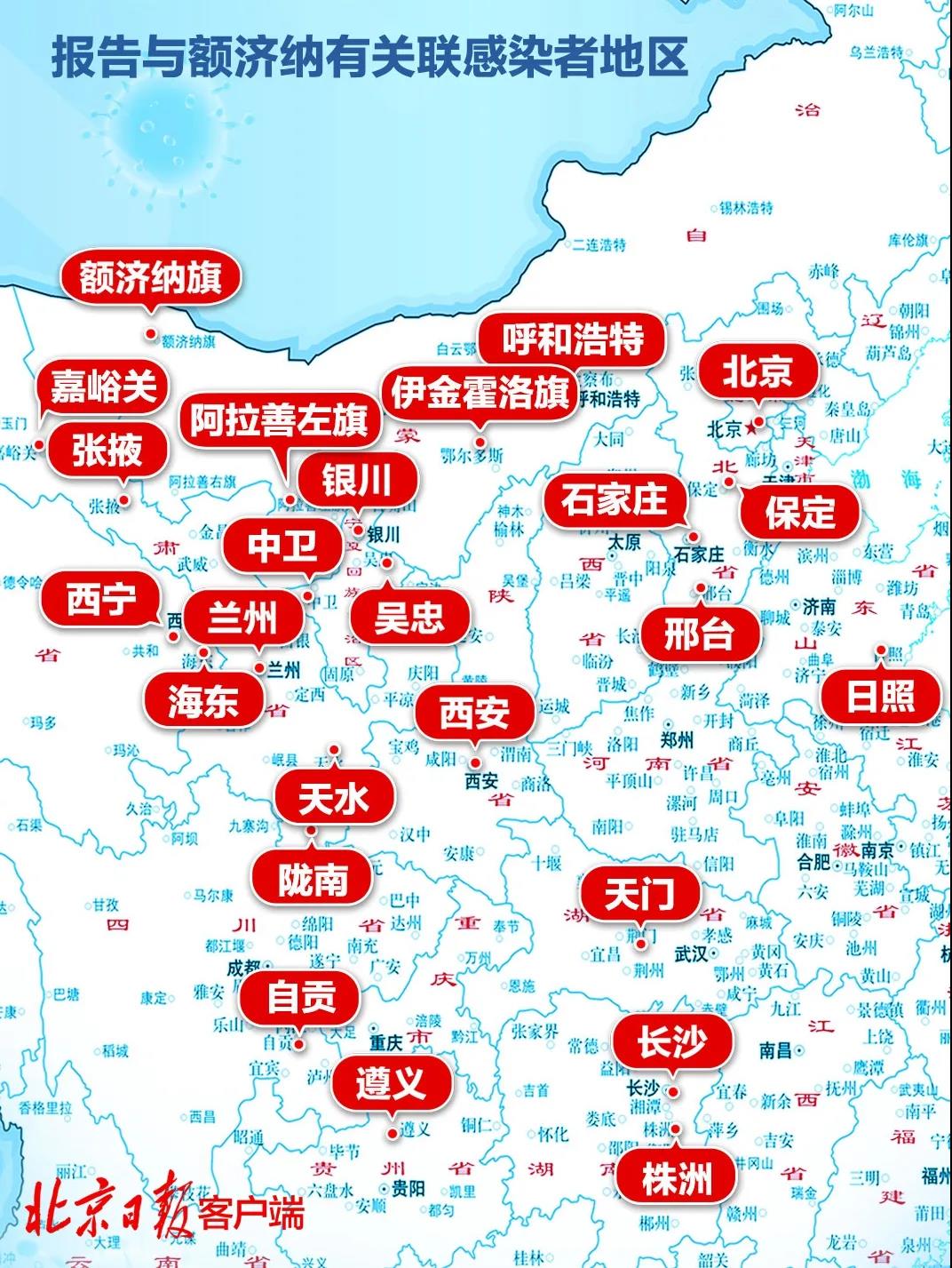 明确！石家庄今日启动3至11岁人群新冠疫苗接种工作！(图1)