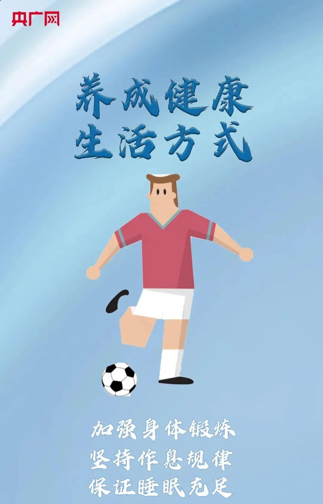 最新！石家庄市新增确诊病例6例，行动轨迹公布(图5)