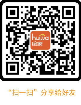 绘家每日资讯│导游资格考试河北考区延期！核酸检测机构提供24小时服务！(图8)