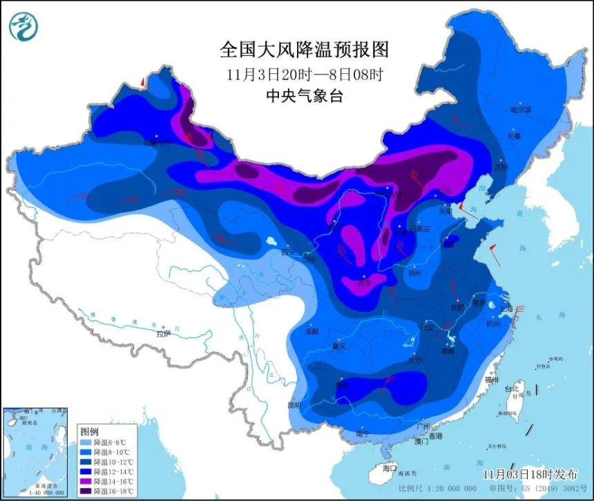 绘家每日资讯│辛集市公布志愿者报名渠道，主城区4宗地终止出让！(图2)