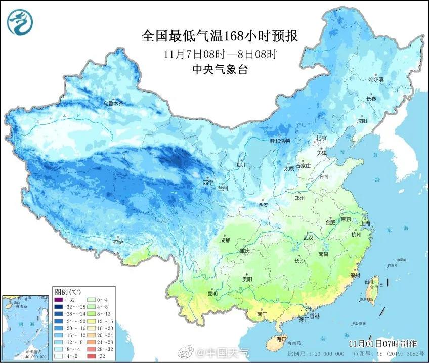 别忘交暖气费！大雪+中雪+雨夹雪！强冷空气周末到河北！猛降14℃！(图2)
