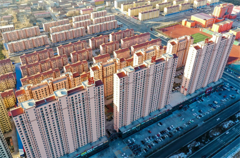 山西：住建厅等9部门联合开展整治规范房地产市场秩序三年行动(图1)