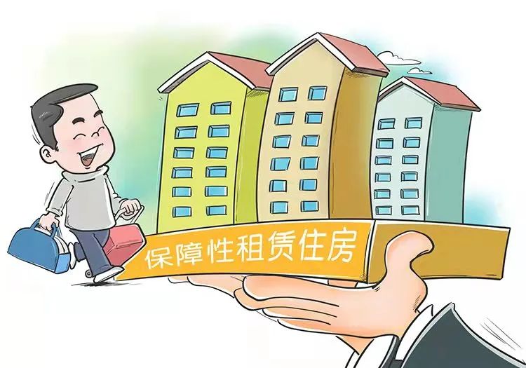 金华：提出“十四五”期间全市将建设筹集保障性租赁住房16万套（间）(图3)