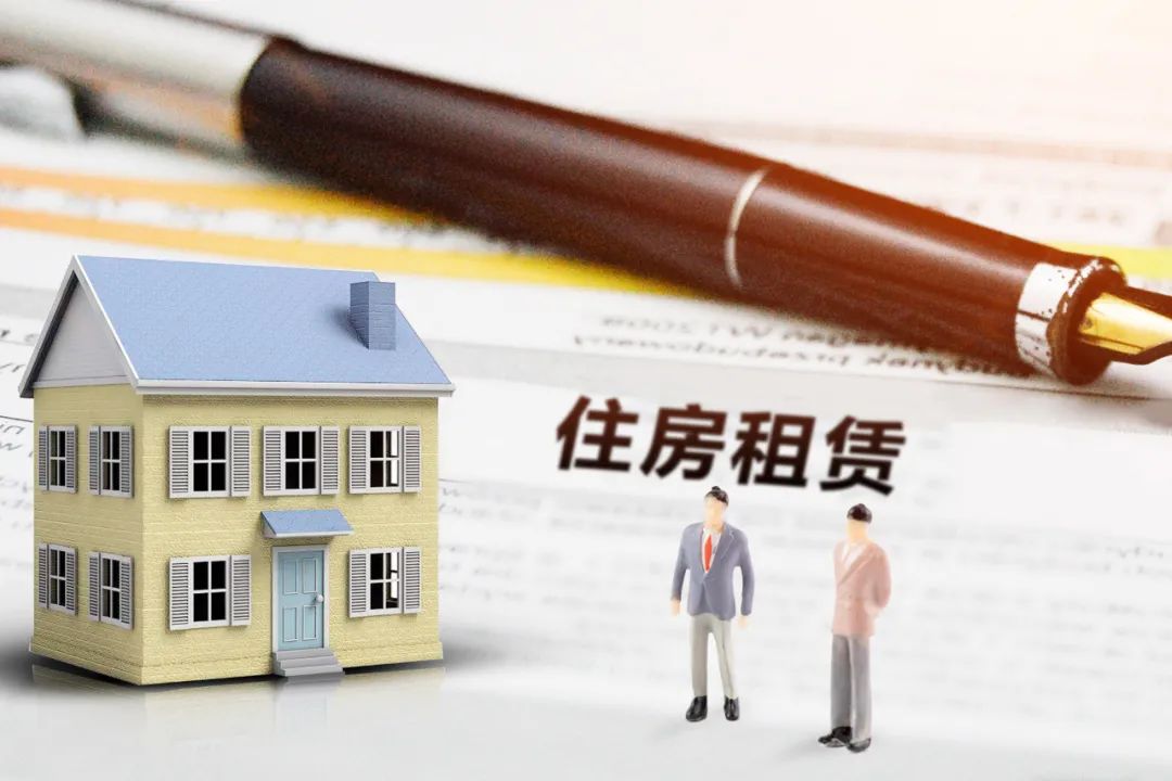 金华：提出“十四五”期间全市将建设筹集保障性租赁住房16万套（间）(图4)
