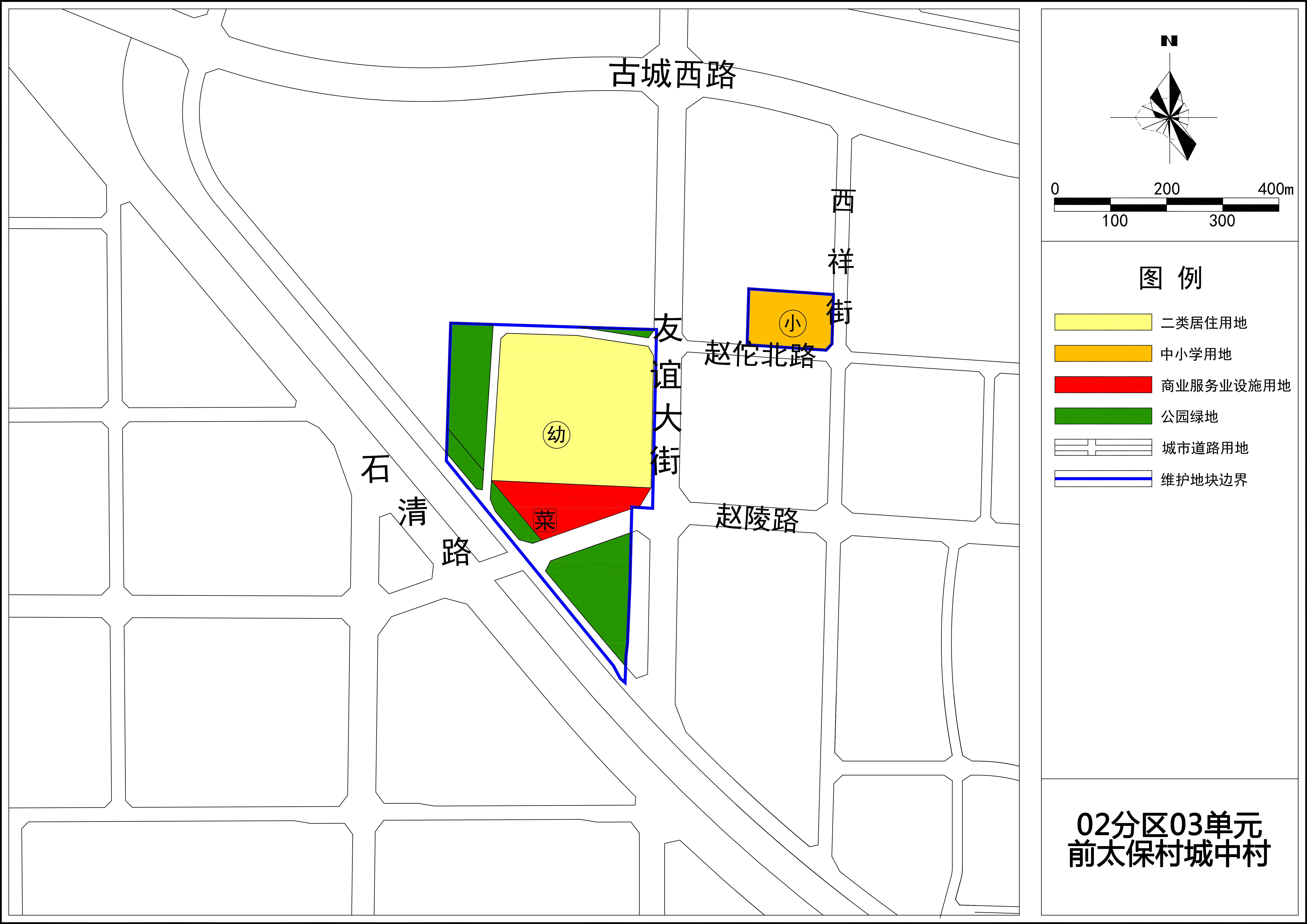 绘家每日资讯│一女生在公园遭殴打 警方通报！石家庄多地块控规公示！(图10)