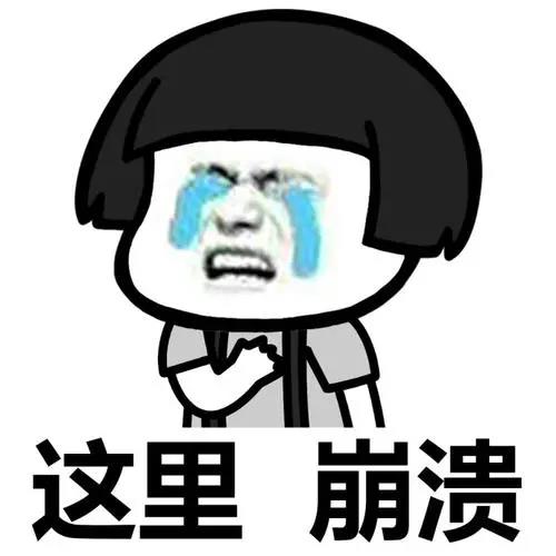2022年放假安排来了(图7)