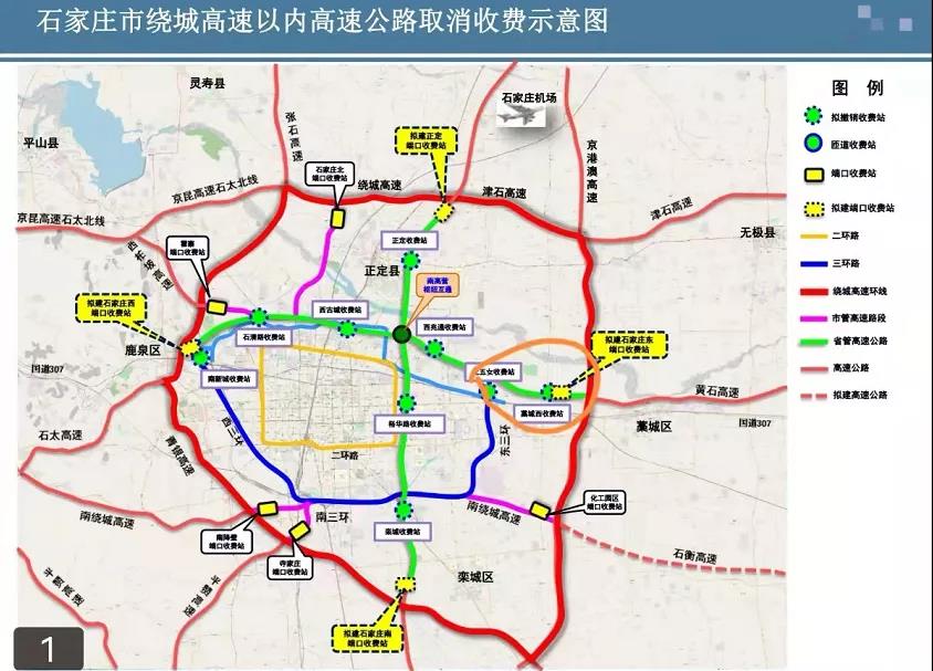 绘家每日资讯│注意这条路限时单行!河北一所公办本科大学新校区落户平山(图5)
