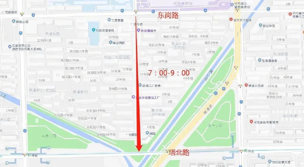 绘家每日资讯│注意这条路限时单行!河北一所公办本科大学新校区落户平山(图4)