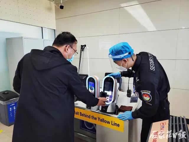 绘家每日资讯│(图3)