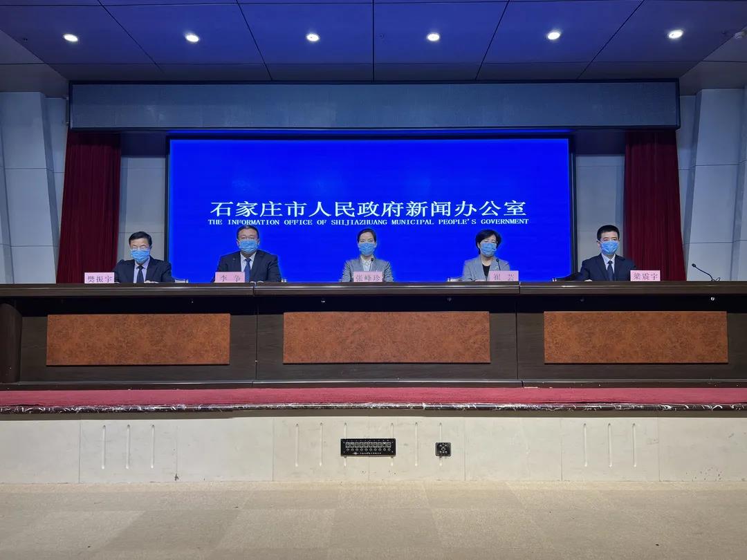 刚刚通报！石家庄市鹿泉区奥特莱斯暂无风险隐患，本次疫情感染来源初步确认(图1)