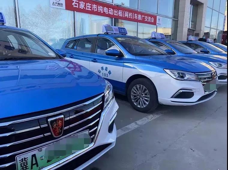 绘家每日资讯│石家庄这些地方将建球类运动场，(图3)