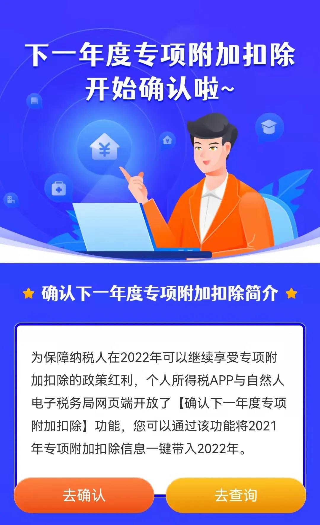 绘家每日资讯│(图3)