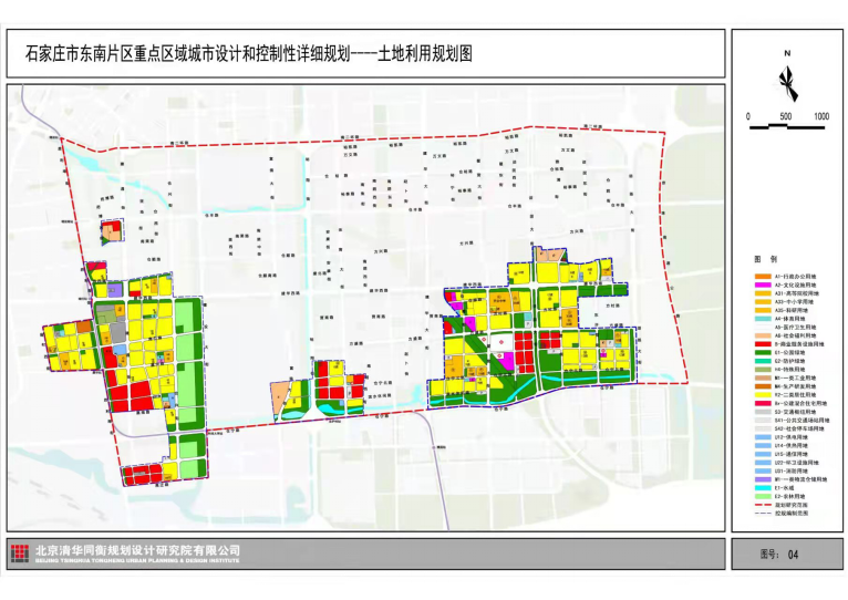 绘家每日资讯│石家庄东南片区重点区域城市设计方案公示(图3)