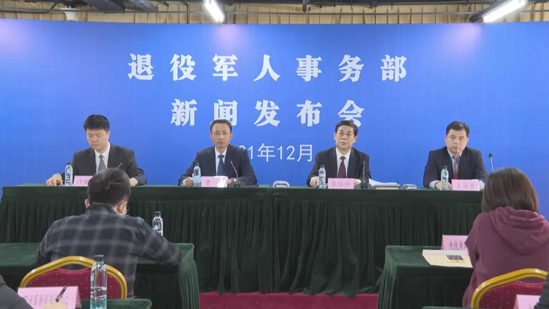 绘家每日资讯│石家庄地铁行车间隔调整！河北要改建一所新高校！(图11)