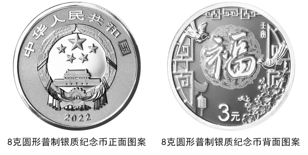 绘家每日资讯│石家庄知名商场闭店，官曝方村改造等十大项目进展(图7)