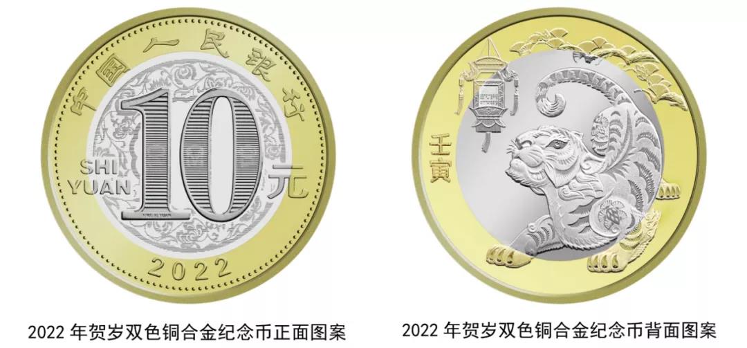 绘家每日资讯│石家庄知名商场闭店，官曝方村改造等十大项目进展(图8)