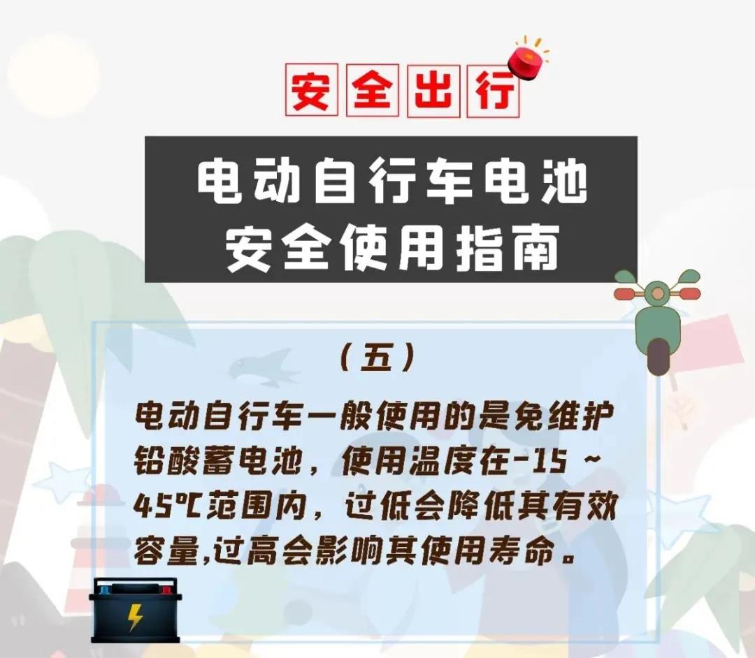 突发！石家庄一小区失火！近百辆电动车被烧毁……(图10)