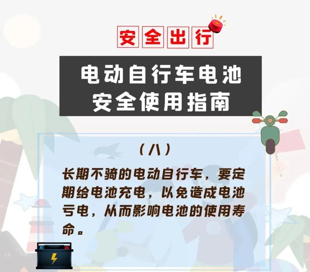 突发！石家庄一小区失火！近百辆电动车被烧毁……(图13)