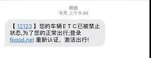 绘家每日资讯│石家庄市人民医院范西路院区全面开诊！最新辟谣!(图8)