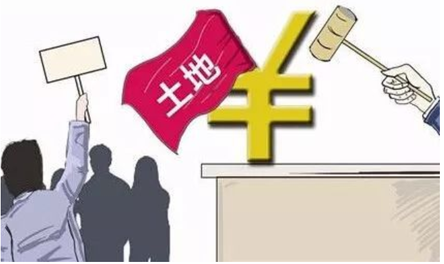 绘家每日资讯│保利斩获保晋南街地块，石家庄市医疗保险管理中心最新通知(图3)