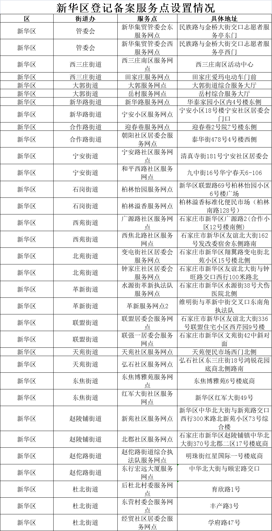 5.png