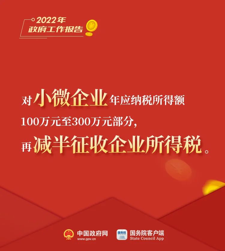 绘家每日资讯│石家庄这些公交临时调整，电动车号牌丢失或损毁怎么办?(图14)