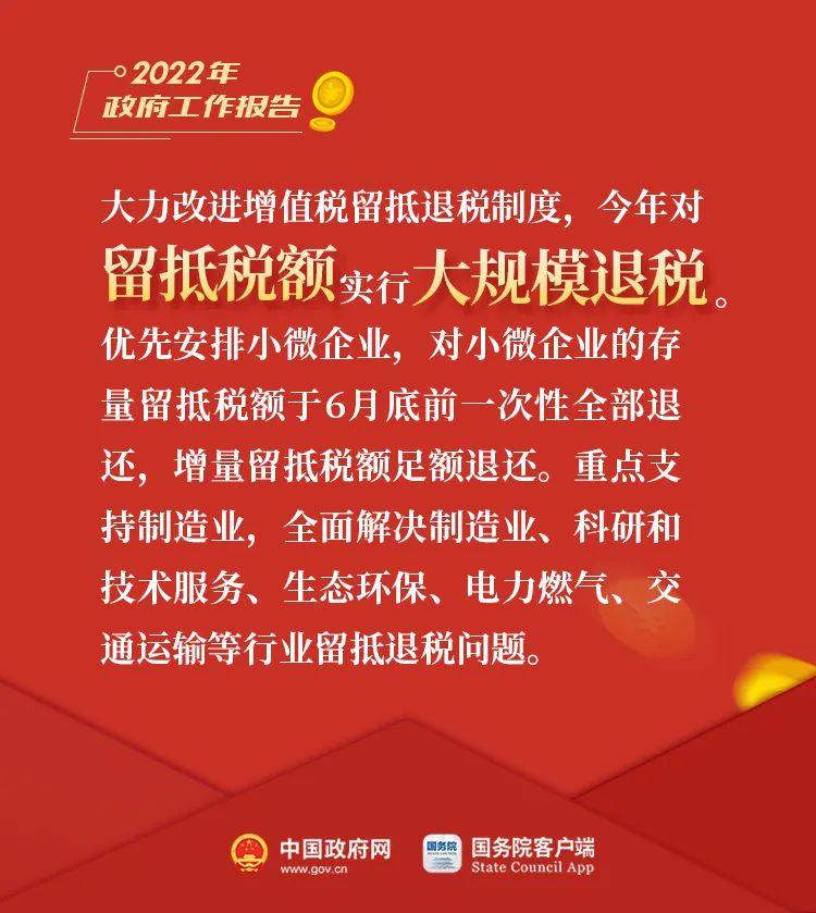绘家每日资讯│石家庄这些公交临时调整，电动车号牌丢失或损毁怎么办?(图15)